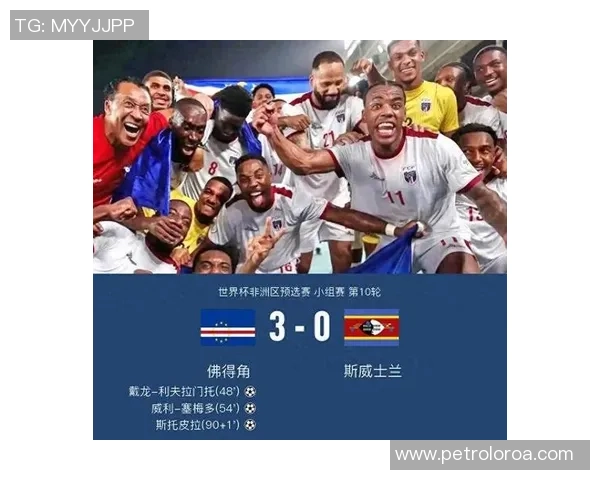 欧洲足球场上的黑人男星们如何改变了足球的面貌与文化